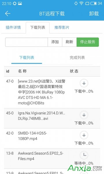 ����·����,����·�����O�ٰ���ʹ�ý̳�