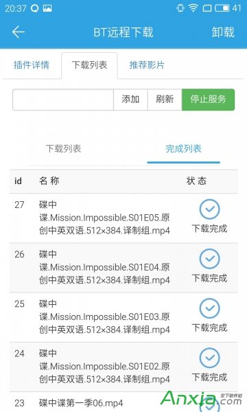 ����·����,����·�����O�ٰ���ʹ�ý̳�