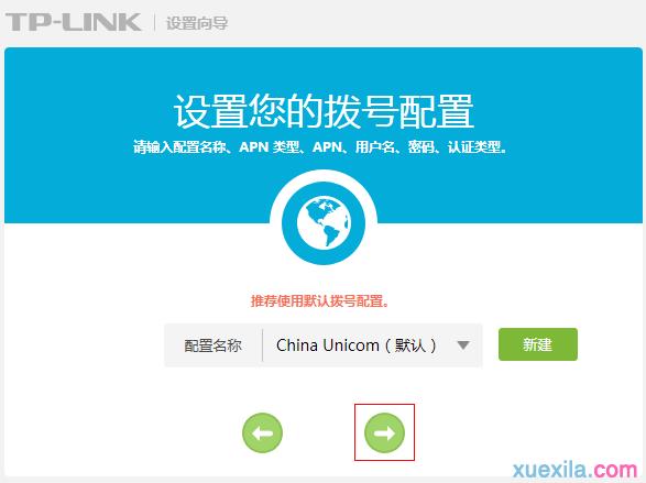 ��TL-TR961 5200L�����ϾW����O��