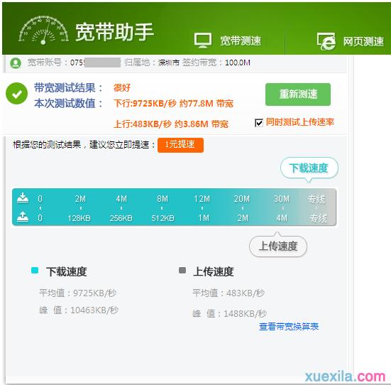 tp·�����_���������W����ô�k ��