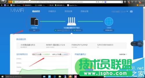 С��·������ô����