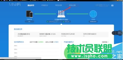 С��·������ô����