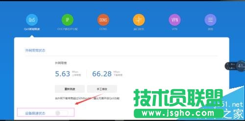 С��·������ô����