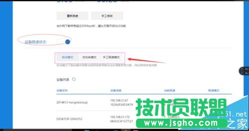 С��·������ô����