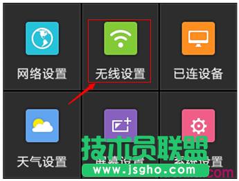 �������Ļ�O��WDR6510�ğo���O�ü�����