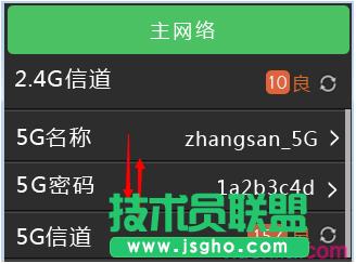 �������Ļ�O��WDR6510�ğo���O�ü�����