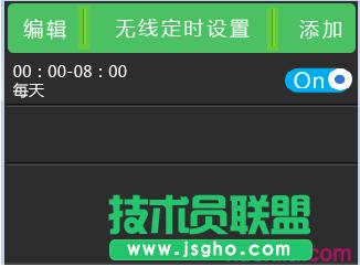 �������Ļ�O��WDR6510�ğo���O�ü�����