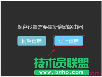 �������Ļ�O��WDR6510�ğo���O�ü�����