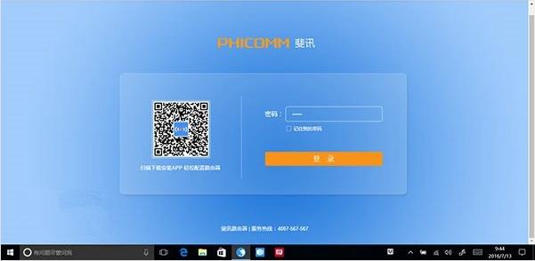 �Ӎk2ˢ�C�̳�,�ӍK2·����ˢ�C�̳�,�ӍK2·������ôˢ�C