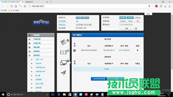 �Ӎk2ˢ�C�̳�,�ӍK2·����ˢ�C�̳�,�ӍK2·������ôˢ�C