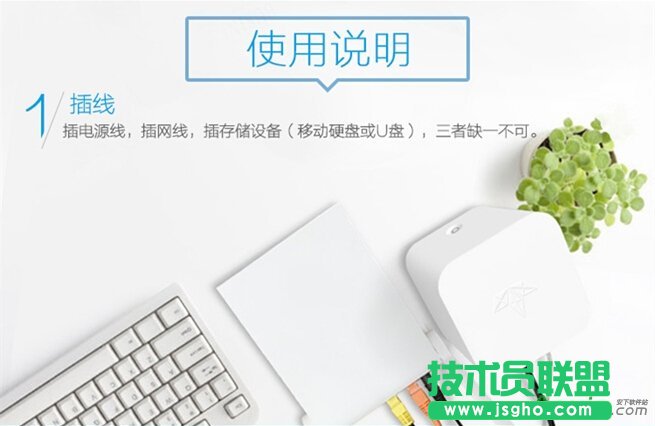 Ѹ��ٍ�X��·������ôʹ�� ��