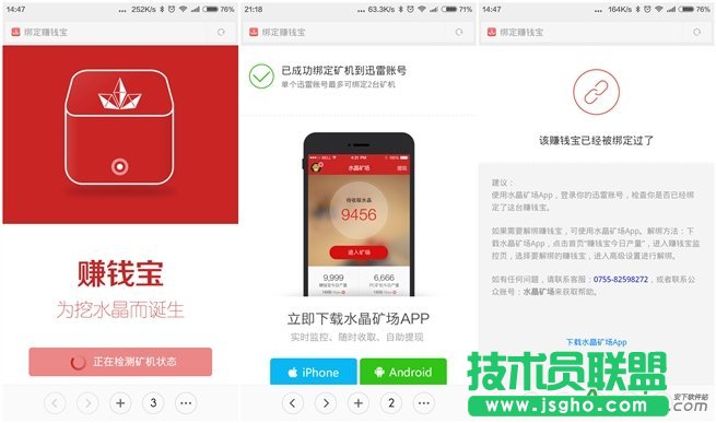 Ѹ��ٍ�X����ôٍ�X,Ѹ��ٍ�X����ô��,Ѹ��ٍ�X����ô��,Ѹ��ٍ�X��,Ѹ��ˮ��