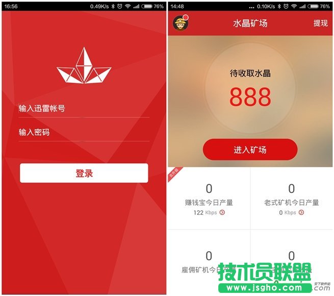 Ѹ��ٍ�X����ôٍ�X,Ѹ��ٍ�X����ô��,Ѹ��ٍ�X����ô��,Ѹ��ٍ�X��,Ѹ��ˮ��