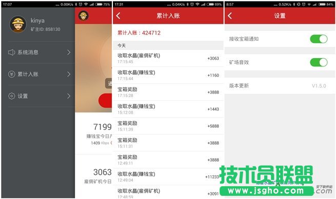 Ѹ��ٍ�X����ôٍ�X,Ѹ��ٍ�X����ô��,Ѹ��ٍ�X����ô��,Ѹ��ٍ�X��,Ѹ��ˮ��