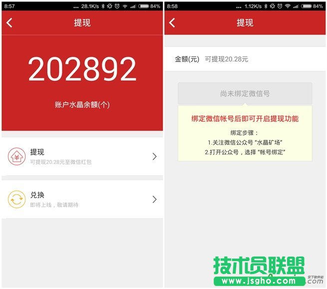 Ѹ��ٍ�X����ôٍ�X,Ѹ��ٍ�X����ô��,Ѹ��ٍ�X����ô��,Ѹ��ٍ�X��,Ѹ��ˮ��