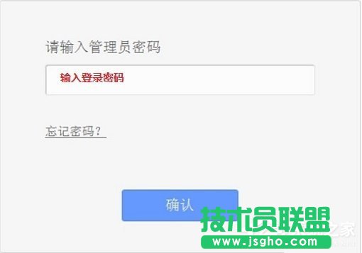 TP-Link TL-WR842N����T�ܴa�Ƕ�����