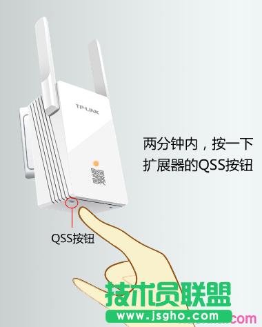 ���ʹ��TP-link QSS���o�O(sh��)�ÔU(ku��)չ��