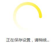 tplink·����wdr8500��ô�O�ßo�����