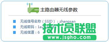 ·����tplink882��ô���ßo�����