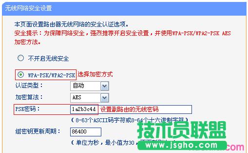 ·����tplink882��ô���ßo�����