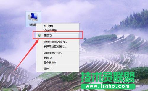 �o���W�j�B�Ә�־�]������ô�W   ��