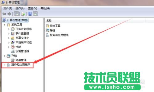 �o���W�j�B�Ә�־�]������ô�W