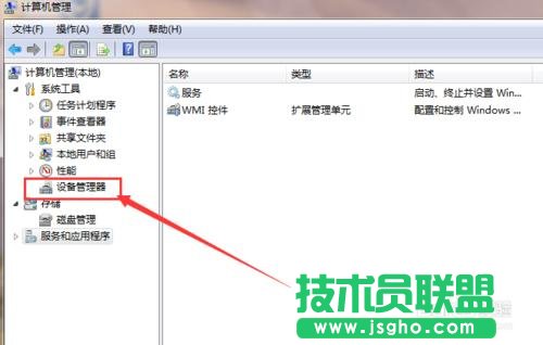 �o���W�j�B�Ә�־�]������ô�W