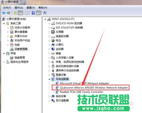 �o���W�j�B�Ә�־�]������ô�W