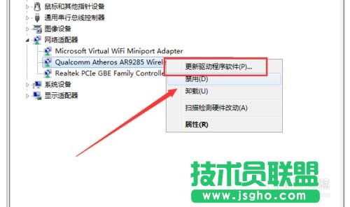 �o���W�j�B�Ә�־�]������ô�W