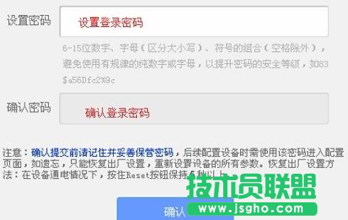 TP-Link TL-WDR6500·����5G����O(sh��)�Ø��