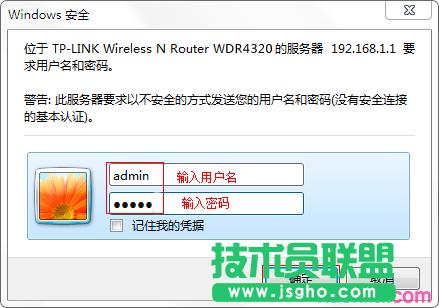 TL-WDR4320����O�ý���
