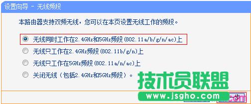 �x��TL-WDR4320·�����ğo�������l��