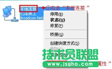 TP-Link TL-WDR4320�o��·���������O��