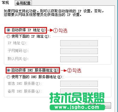 TP-Link TL-WDR4320�o��·���������O��