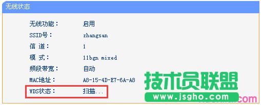 ·����tplink845�o����Ӳ��ɹ���ô�k