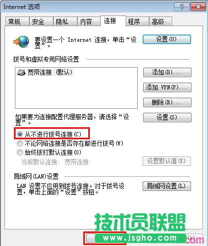 ·����tplink882��̖(h��o)�����ϾW(w��ng)��ô�k