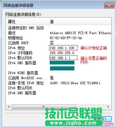 ·����tplink882̓�M�������o���L����ô��Q