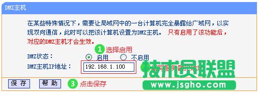 ·����tplink882̓�M�������o���L����ô��Q