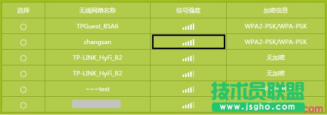 ·����tplink882�o����Ӳ����ϾW(w��ng)��ô�k