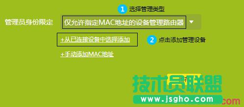 tp��·������ô�O�ù������