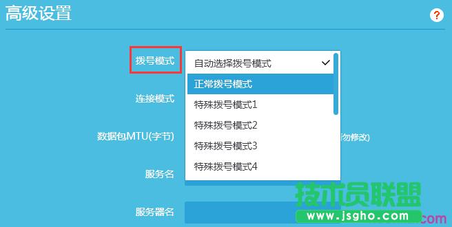 TP-llink��·������ʾ�������~̖���ܴa�e�`����ô�k