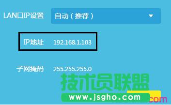 TP-link WDS��ӳɹ����o���ϾW(w��ng)��ô�k