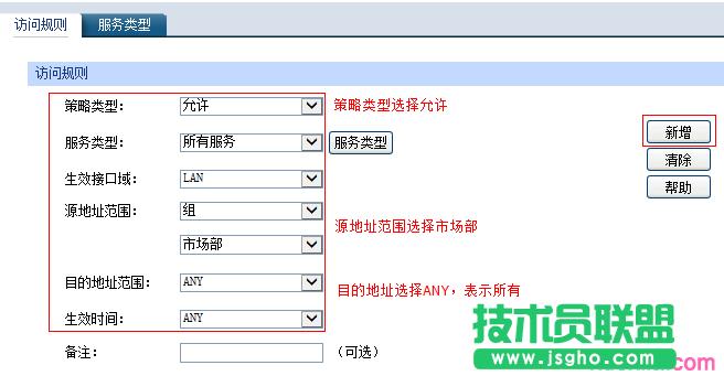 tp·����wvr450g�L��������ô�O��