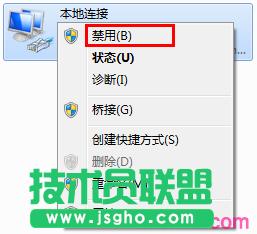 tplink路由器wdr5300靜態(tài)ip不能上網(wǎng)怎么辦