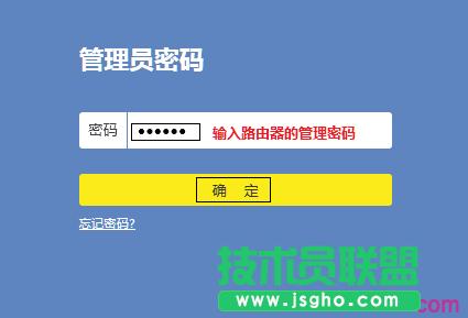 tplink·����wdr5300�ӑBip�o���@ȡ��ô�k