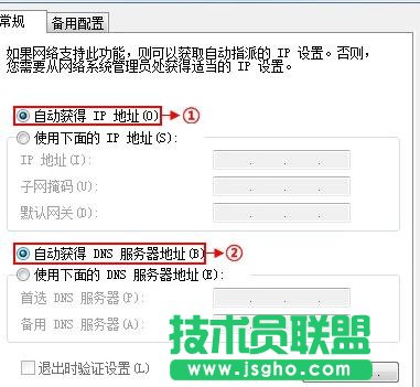 ��TL-WR941N 450M�o��·���������O��