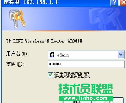 ��TL-WR941N 450M�o��·���������O��