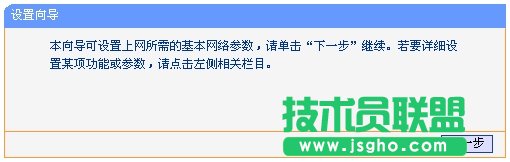 TL-WR941·�������O����