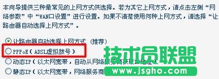 ��TL-WR941N 450M�o��·���������O��