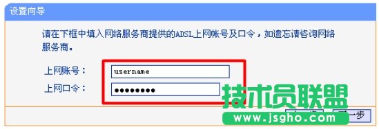 TL-WR941·���������Ì�����̖���ܴa